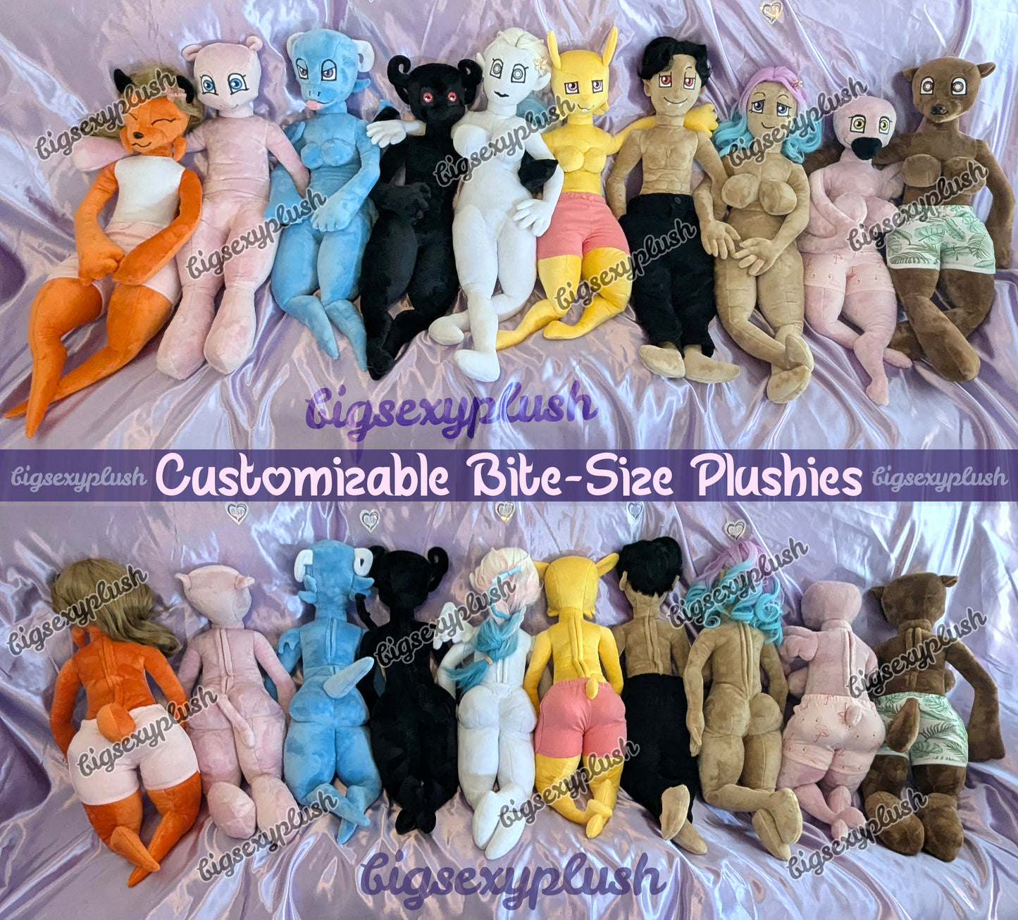 Bite-Size Custom Plush