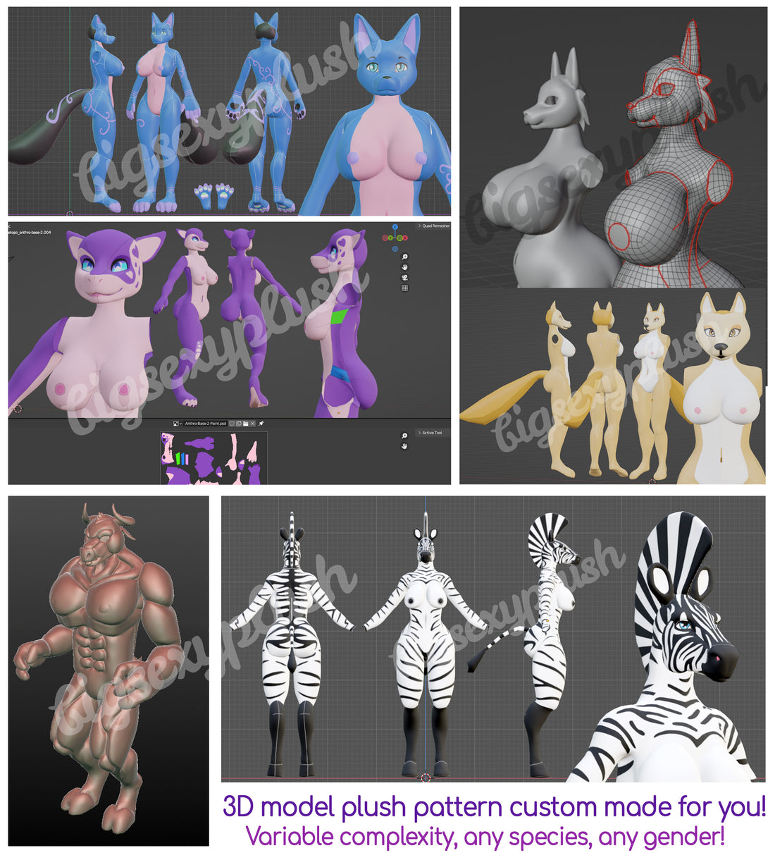 Digital Plush Patterning Service – BSP