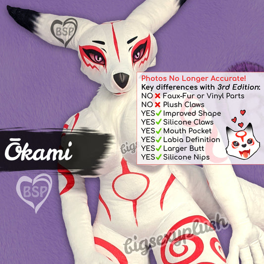 PRE-ORDER: Okami (3rd Edition)